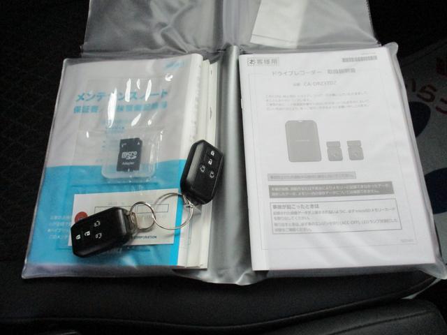 スペーシアカスタム カスタム　ＨＹＢＲＩＤ　ＸＳ　２型（11枚目）