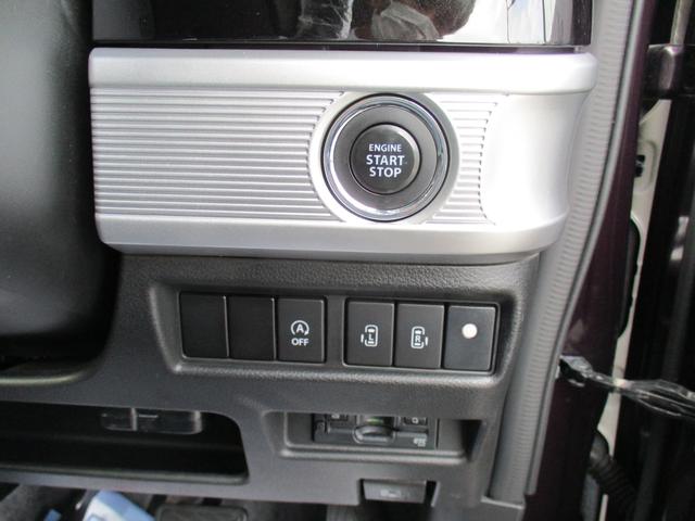 スペーシアカスタム カスタム　ＨＹＢＲＩＤ　ＸＳ　２型（23枚目）