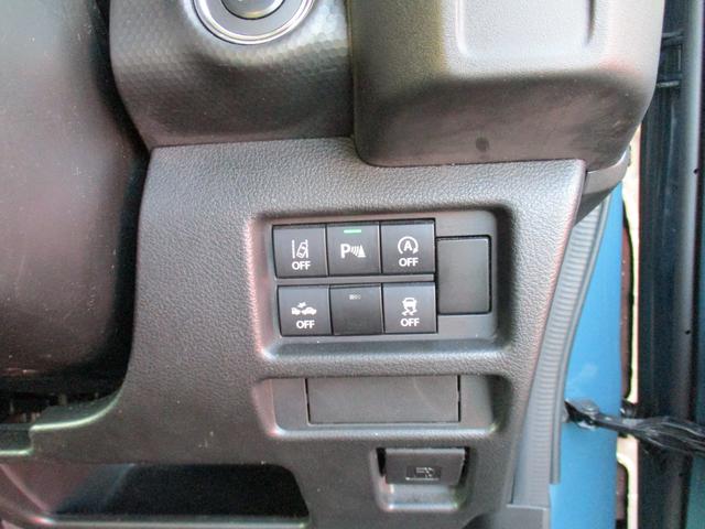 ハスラー ＨＹＢＲＩＤ　Ｘ　２型（23枚目）