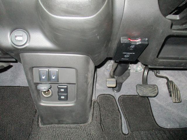 ハスラー ＨＹＢＲＩＤ　Ｘ　２型（37枚目）