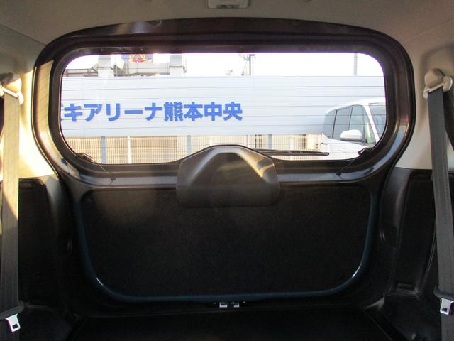ハスラー ＨＹＢＲＩＤ　Ｘ　２型（41枚目）