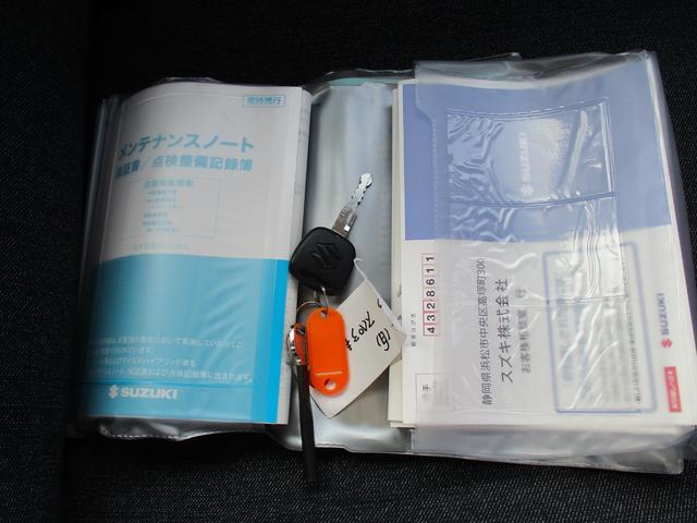 アルト Ｌ　２型（11枚目）