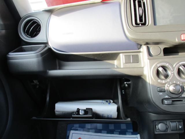 アルト Ｌ　２型（12枚目）