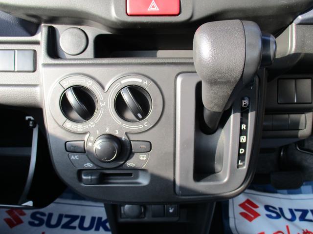 アルト Ｌ　２型（22枚目）