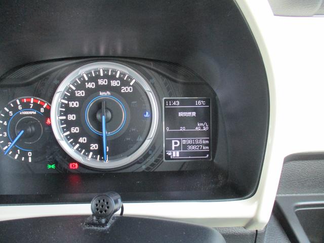 クロスビー HYBRID MV 2型(10枚目)