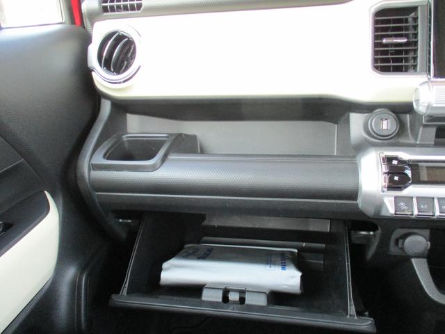 クロスビー HYBRID MV 2型(12枚目)