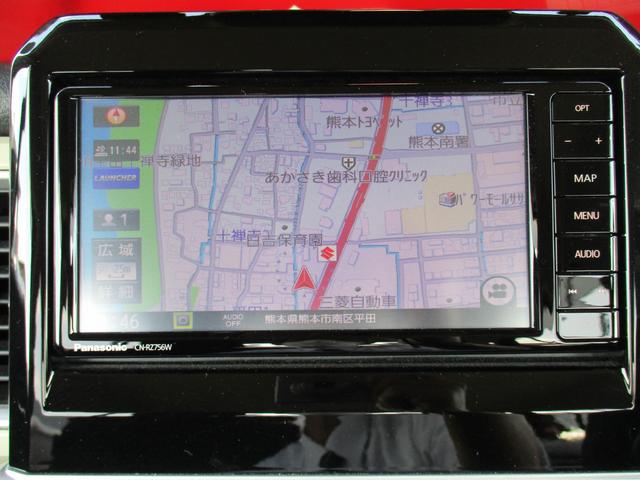 クロスビー HYBRID MV 2型(16枚目)