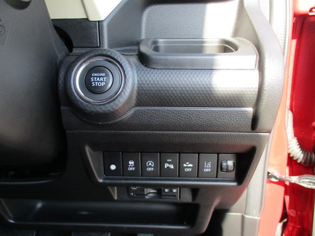 クロスビー HYBRID MV 2型(23枚目)