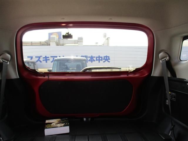 クロスビー HYBRID MV 2型(41枚目)