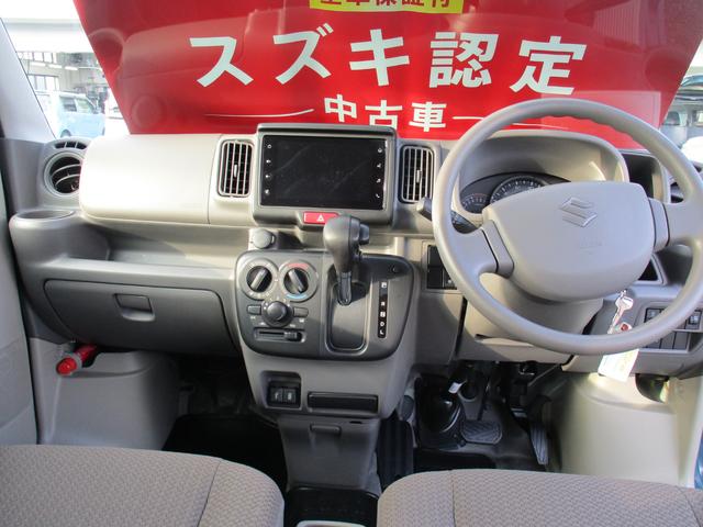 エブリイ ＰＣ　６型（15枚目）