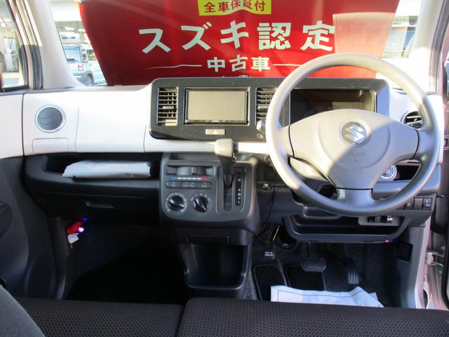 ＭＲワゴン Ｌ　３型（15枚目）