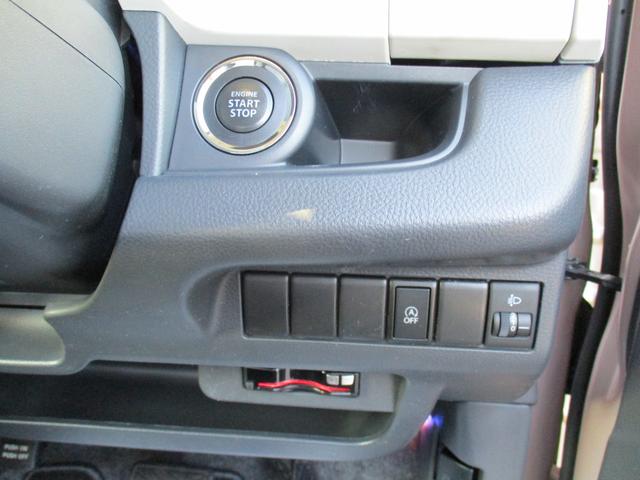 ＭＲワゴン Ｌ　３型（23枚目）