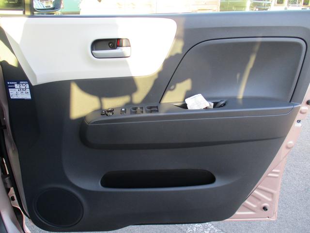 ＭＲワゴン Ｌ　３型（24枚目）