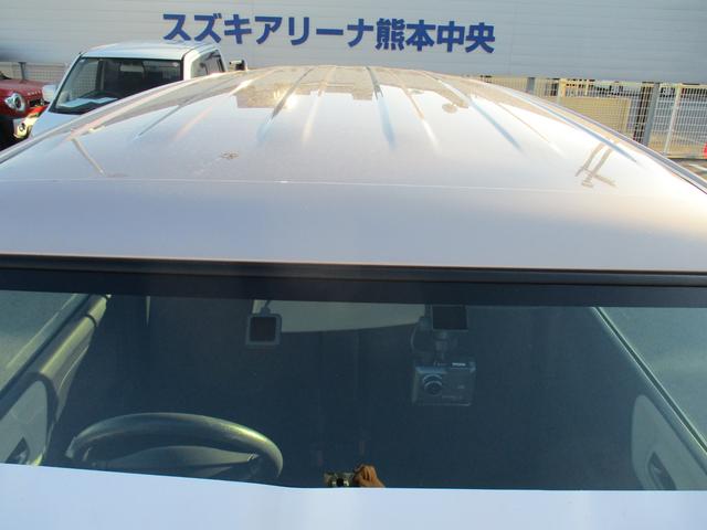 ＭＲワゴン Ｌ　３型（30枚目）