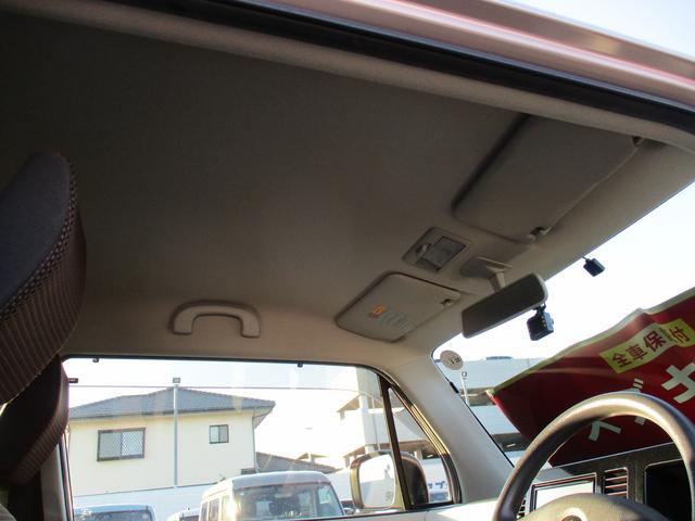 ＭＲワゴン Ｌ　３型（31枚目）