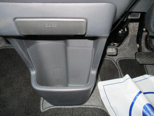 ＭＲワゴン Ｌ　３型（37枚目）