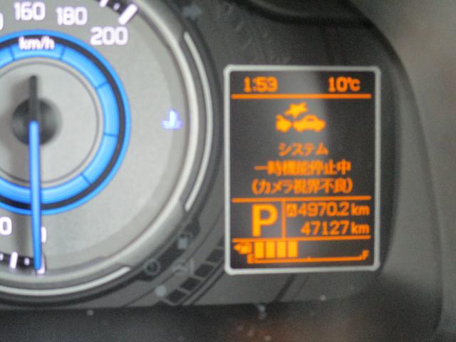 クロスビー ＨＹＢＲＩＤ　ＭＺ　ＭＮ７１Ｓ（10枚目）