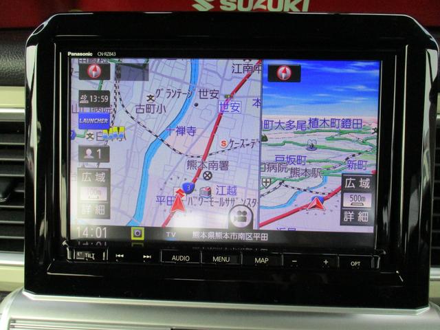 クロスビー ＨＹＢＲＩＤ　ＭＺ　ＭＮ７１Ｓ（16枚目）