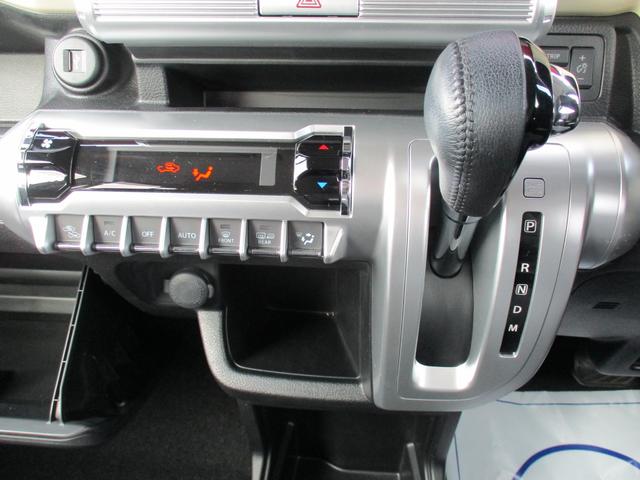 クロスビー ＨＹＢＲＩＤ　ＭＺ　ＭＮ７１Ｓ（22枚目）