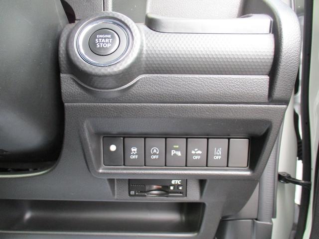 クロスビー ＨＹＢＲＩＤ　ＭＺ　ＭＮ７１Ｓ（23枚目）