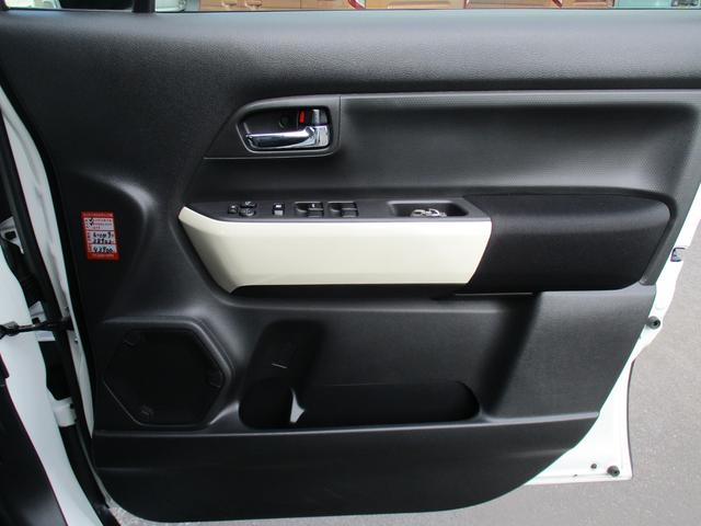 クロスビー ＨＹＢＲＩＤ　ＭＺ　ＭＮ７１Ｓ（24枚目）