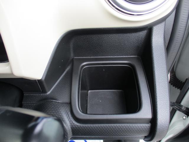 クロスビー ＨＹＢＲＩＤ　ＭＺ　ＭＮ７１Ｓ（33枚目）