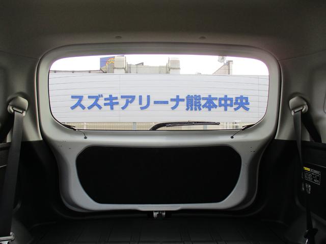 クロスビー ＨＹＢＲＩＤ　ＭＺ　ＭＮ７１Ｓ（41枚目）