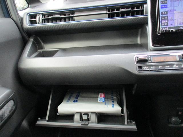 ワゴンR HYBRID FZ 2型(12枚目)