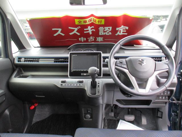 ワゴンR HYBRID FZ 2型(15枚目)