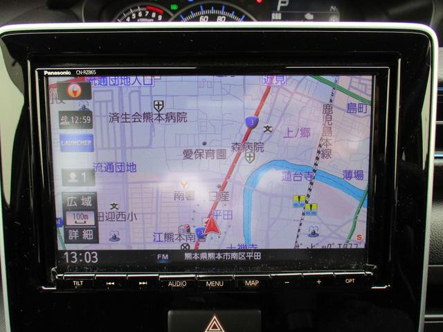 ワゴンR HYBRID FZ 2型(16枚目)