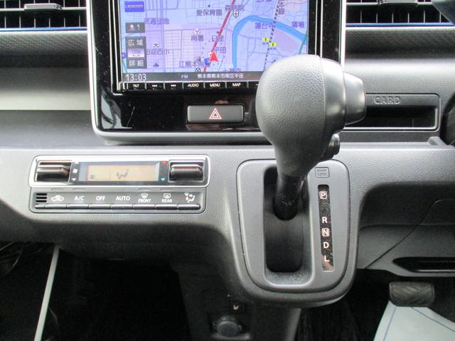 ワゴンR HYBRID FZ 2型(22枚目)