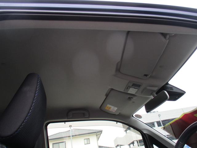 ワゴンR HYBRID FZ 2型(31枚目)