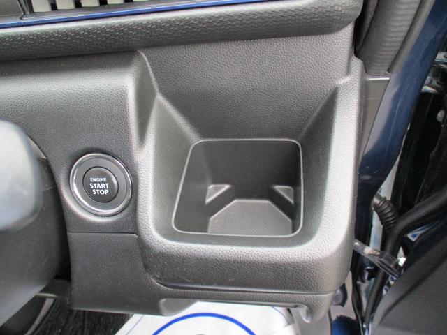 ワゴンR HYBRID FZ 2型(33枚目)