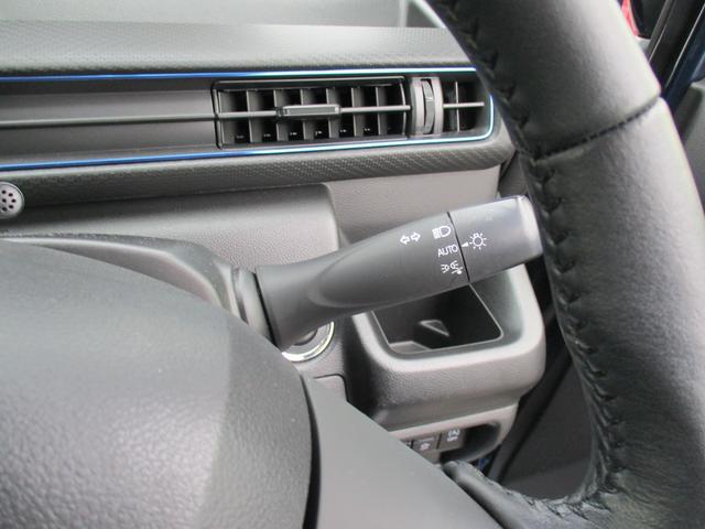 ワゴンR HYBRID FZ 2型(35枚目)