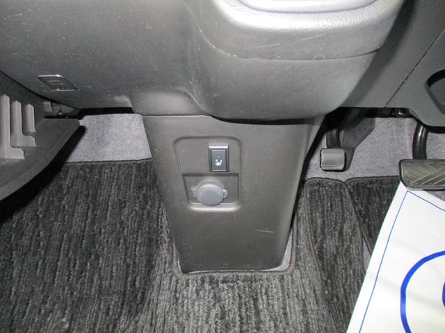 ワゴンR HYBRID FZ 2型(37枚目)