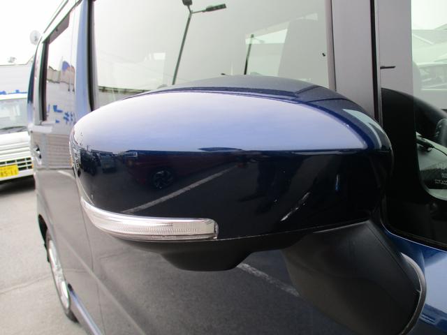 ワゴンR HYBRID FZ 2型(38枚目)