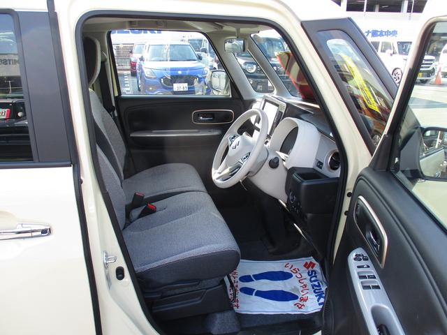 ワゴンＲスマイル ＨＹＢＲＩＤ　Ｘ　３型（13枚目）