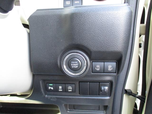 ワゴンＲスマイル ＨＹＢＲＩＤ　Ｘ　３型（23枚目）