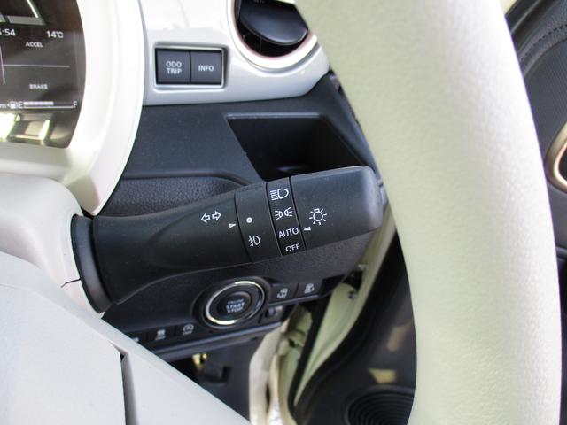 ワゴンＲスマイル ＨＹＢＲＩＤ　Ｘ　３型（35枚目）