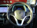 ＨＹＢＲＩＤ　Ｘ　２型（36枚目）