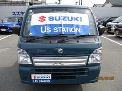 ꥤȥå ˣå󡡥ѥ凉ơ 0804283A20250525S003 2
