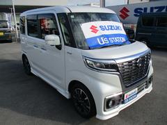 ڡ ࡡȣ٣£ңɣġأӡͣˣ 0804283A20251004S001 6