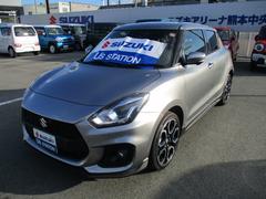 եȥݡ ݡġ 0804283A20251101S002 7