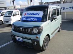 ���ڡ��������� �������ȣ٣£ңɣġ��أڥ����ܡ����� 0804283A20251201S001 7