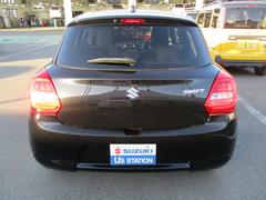 �����ե� �أǡ����� 0804283A20251212S001 3