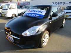 �����ե� �أǡ����� 0804283A20251212S001 7