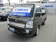 ����ꥤ�ȥ�å� �ˣء����� 0804283A20251212S004 7