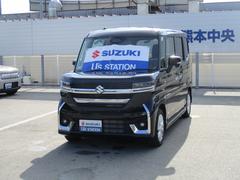 ���ڡ������������� �������ࡡ�ȣ٣£ңɣġ��ǣ� 0804283A20251223S001 2