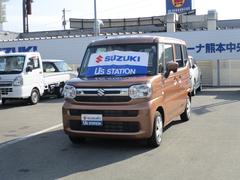 ���ڡ����� �ȣ٣£ңɣġ��� 0804283A20251226S001 2