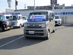 ���ڡ����� �ȣ٣£ңɣġ��� 0804283A20251226S002 2